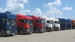 Global Logistic автопарк Краснодар